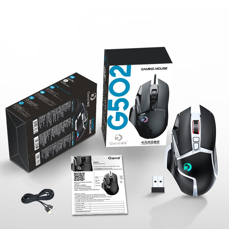 G502 wireless mouse 2.4G dual-mode office computer laptop RGB macro definition eating chicken LOLCF