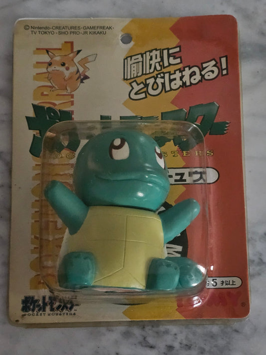 1996 Vintage Japanese Tomy Toy Squirtle Piggy Bank