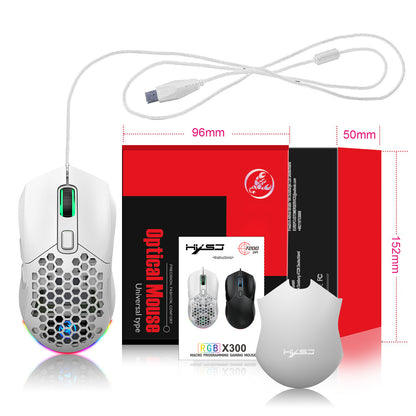 Wired mouse RGB backlight 7200dpi hole gaming mouse interchangeable back cover lightweight